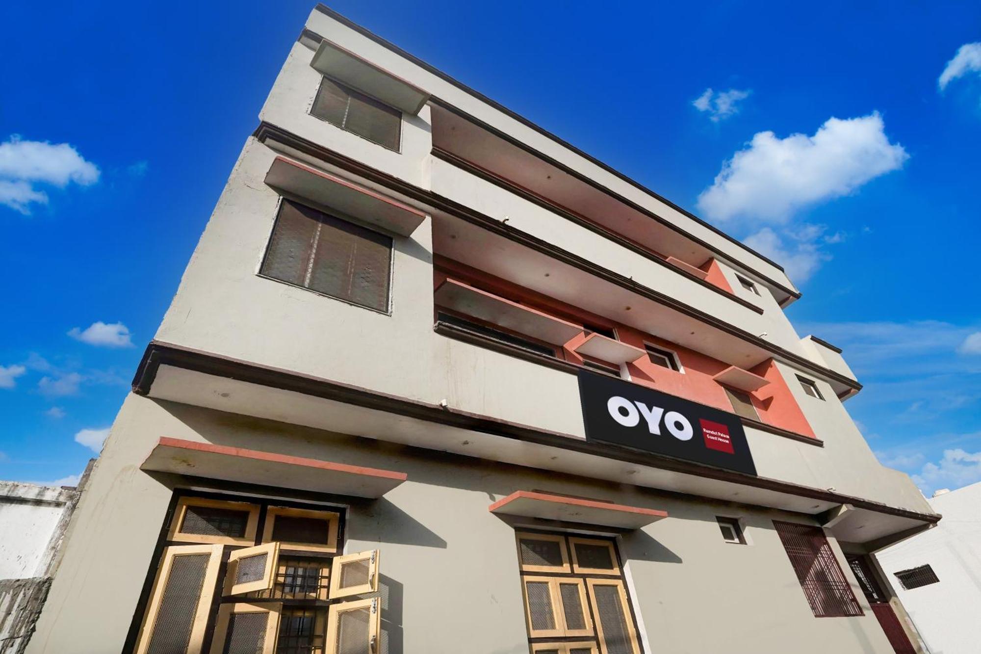 Hotel O Ramdut Palace Guest House Faizabad Экстерьер фото